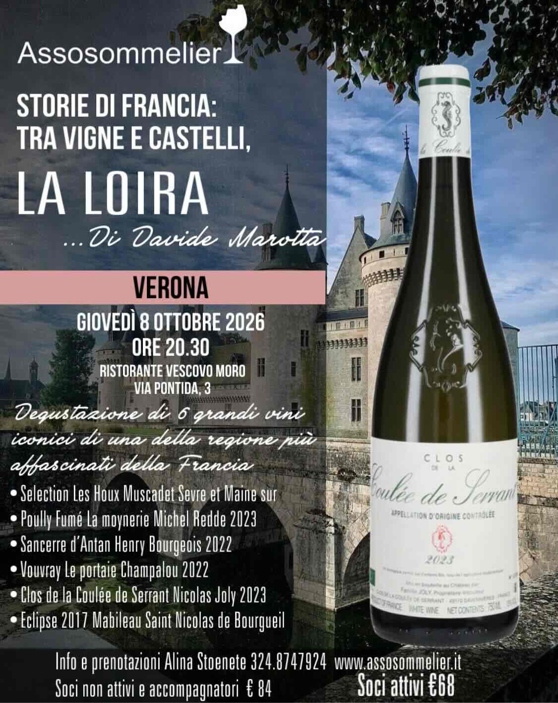 a-verona-storie-di-francia-tra-vigne-e-castelli-la-loira